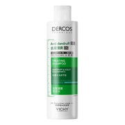 Dercos Anti-Dandruff Shampoo – Deep Cleanse, Repair & Soothing Care