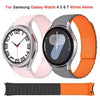 "Premium Magnetic Silicone Band for Samsung Galaxy Watch Series 4–7 | No-Gap Design, Luxury Bracelet Strap for 40/44/45/47mm Models"